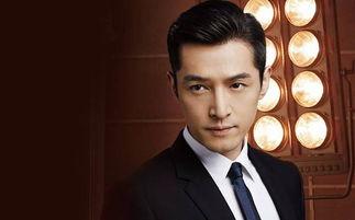 吃瓜娱乐圈胡歌